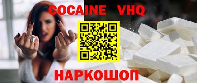 мдпв Железногорск