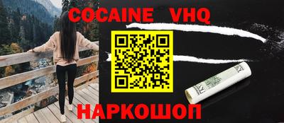 стаф Ефремов