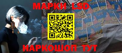 стаф Ефремов