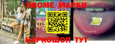 мдпв Железногорск
