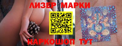 стаф Ефремов
