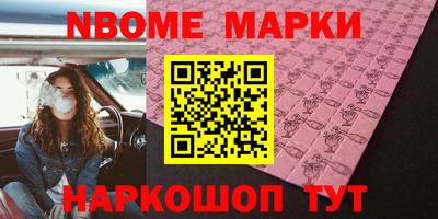 мдпв Железногорск