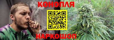 твердый Железноводск