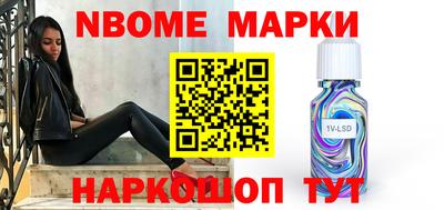 стаф Ефремов