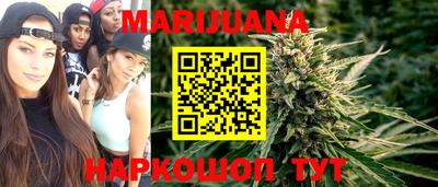 твердый Железноводск