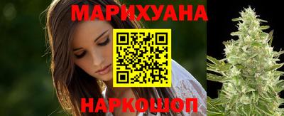 твердый Железноводск