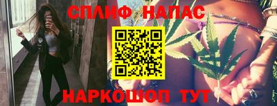 мдпв Железногорск