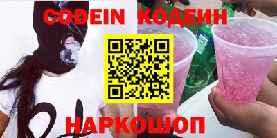 мдпв Железногорск