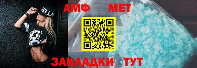 мдпв Железногорск