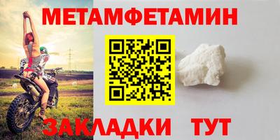 мдпв Железногорск