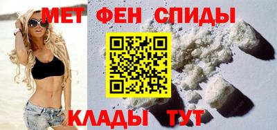 твердый Железноводск