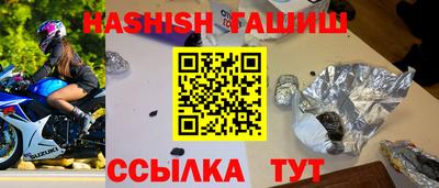 стаф Ефремов