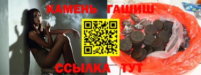 стаф Ефремов