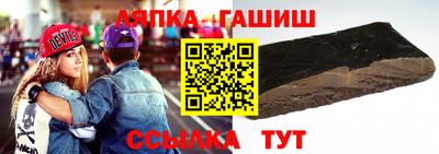 мдпв Железногорск