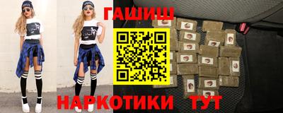 мдпв Железногорск