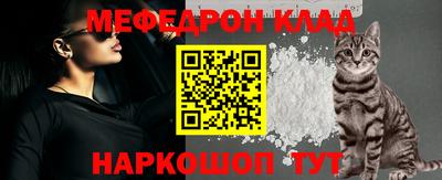 мдпв Железногорск