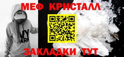 мдпв Железногорск