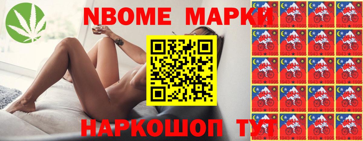LSD-25 экстази кислота  Вход с VPN  Шадринск  blacksprut онион  Лсд 25 экстази ecstasy 